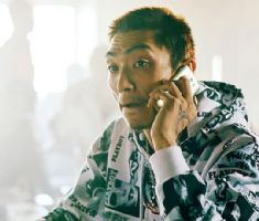 办假的广东省污染排放许可证